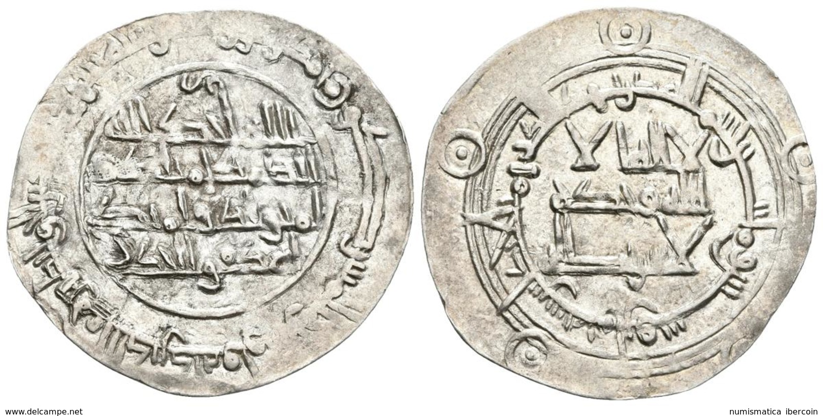 EMIRATO INDEPENDIENTE. Muhammad I. Dirham. 268H. Al-Andalus. V. 305var; Miles 161h. Ar. 2,89g. EBC-/EBC. Buen Ejemplar P - Islamische Münzen