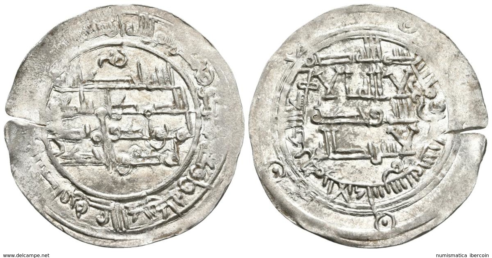 EMIRATO INDEPENDIENTE. Muhammad I. Dirham. 270H. Al-Andalus. V. 310; Miles 163d. Ar. 2,80g. EBC. Magnífico Ejemplar Para - Islámicas