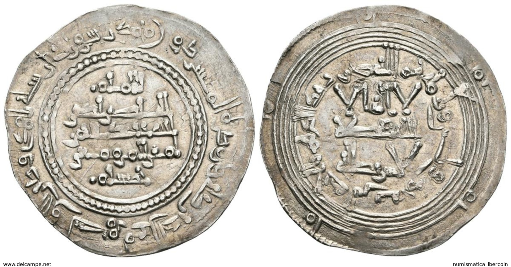 CALIFATO DE CORDOBA. Abd Al-Rahman III. Dirham. 335H. Al-Andalus. V.409. Ar. 3,22g. Tipo Módulo Grande. EBC. Rara. - Islamische Münzen