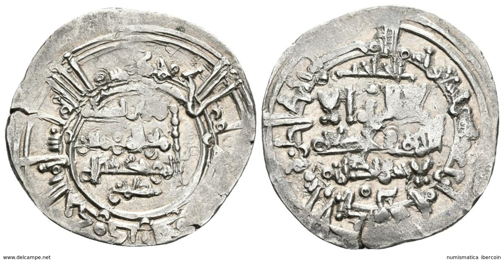 CALIFATO DE CORDOBA. Hisham II. Dirham. 394H. Al-Andalus, Probablemente Acuñada En Fez. Citando A `Amir Y Al-Hayib. V. 6 - Islamic