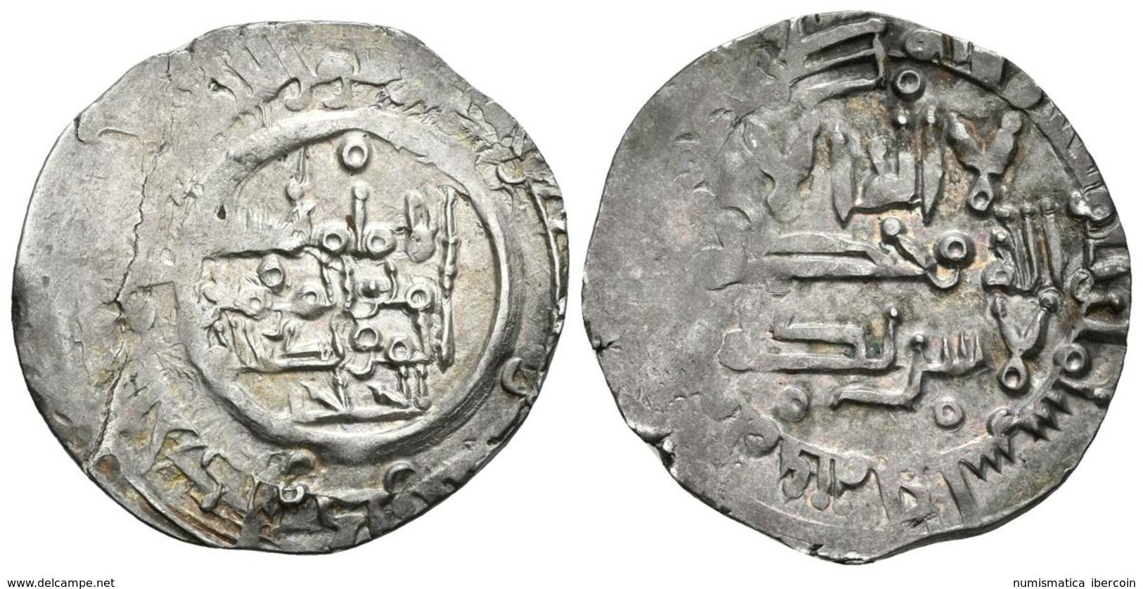 CALIFATO DE CORDOBA. Hisham II. Dirham. 394H. Madinat Fas (Fez). Citando A Al-Hayib Y Sin Citar A Al-Hayib Ni `Amir. V.  - Islámicas