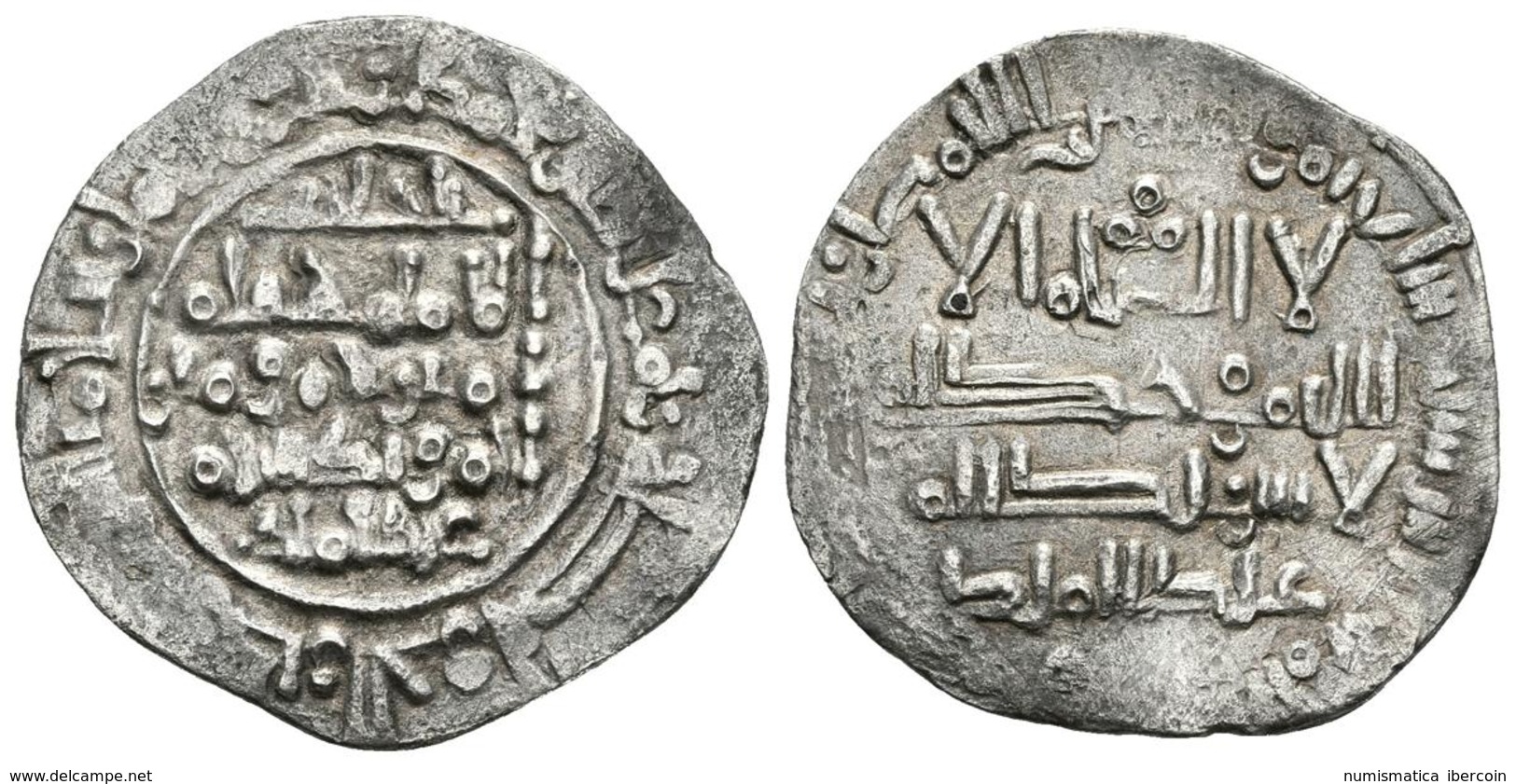 CALIFATO DE CORDOBA. Hisham II. Dirham. 397H. Madinat Fas (Fez). Citando Al-Hayib Con 'Abd Al-Malik Y 'Abd Al-Malik. V.  - Islamiques