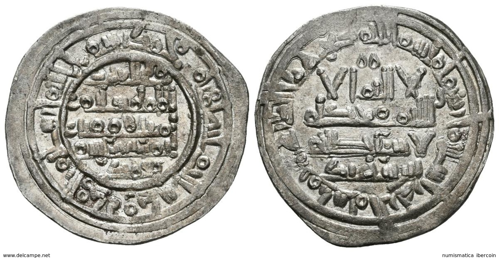 CALIFATO DE CORDOBA. Sulayman. Dirham. 400H. Madinat Al-Zahra. V-696; Prieto 19b. Ar. 2,85g. EBC-. - Islámicas