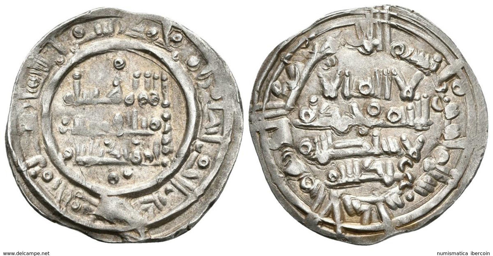 CALIFATO DE CORDOBA. Hisham II (2º Reinado). Dirham. 402H. Al-Andalus. Citando A `Abd-Allah En La IA. V-702; Prieto 13b. - Islamic