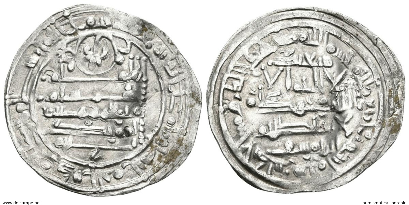 CALIFATO DE CORDOBA. Hisham II (2º Reinado). Dirham. 402H. Al-Andalus.  Citando A Sa'id Ibn Yusuf En La IA. V-707; Priet - Islámicas