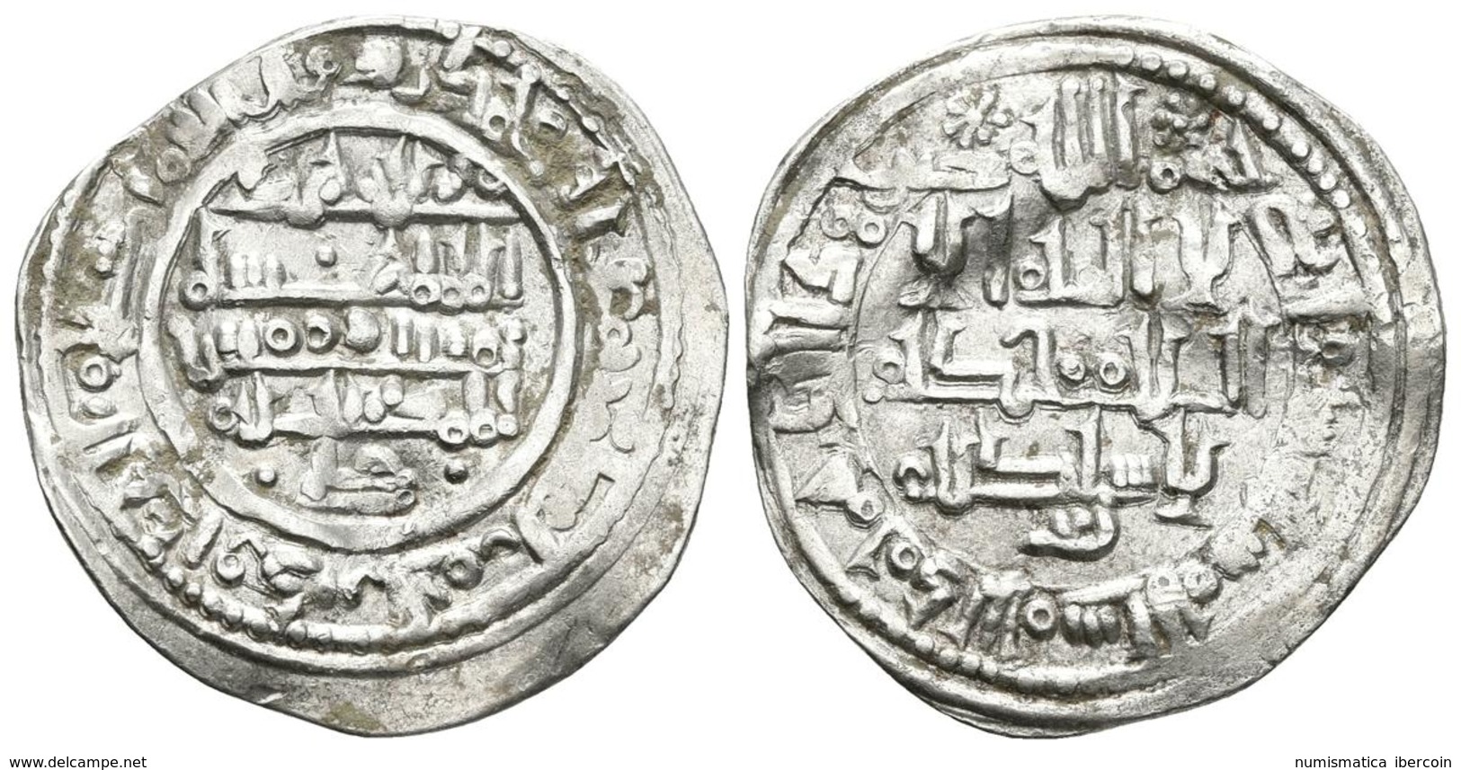 REINOS DE TAIFAS. Alí Ibn Hammud (Hammudies). Dirham. 406H. Madinat Sabta (Ceuta). Citando A Wali Y Al-`ahd Con `Ali En  - Islámicas