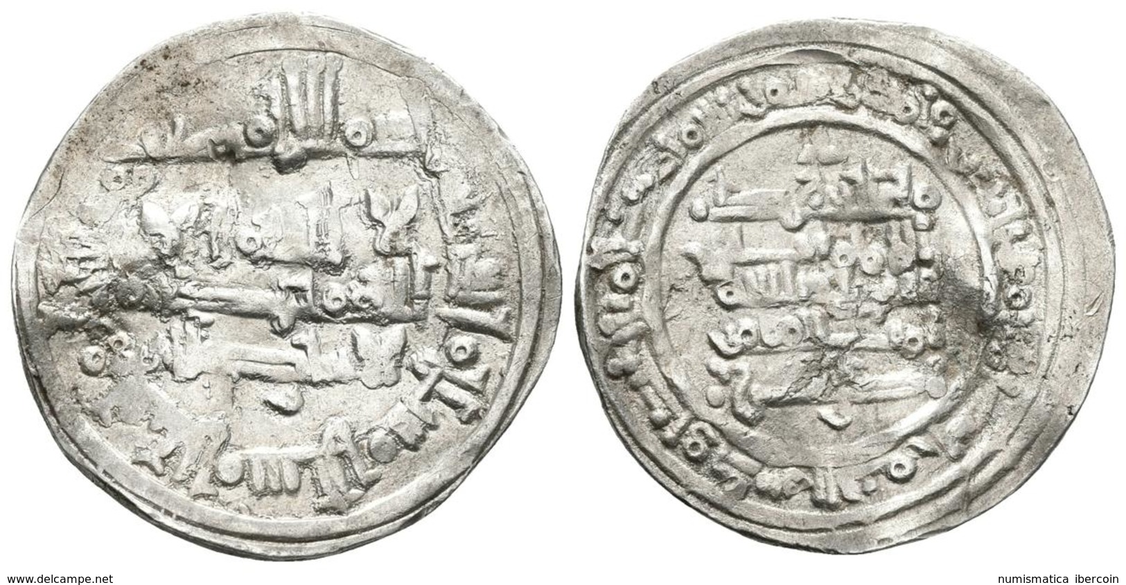 REINOS DE TAIFAS. Yahya Ibn Alí (Hammudies). Dirham. 412H. Madinat Sabta (Ceuta). V. No Cita; Prieto 82b. Ar. 3,11g. MBC - Islámicas