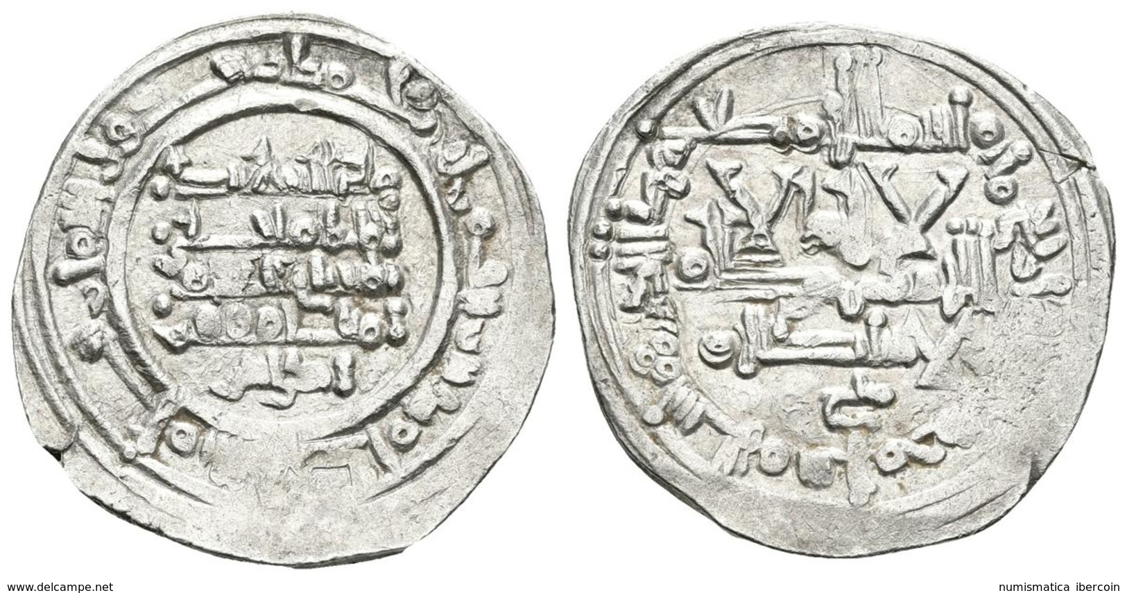 REINOS DE TAIFAS. Yahya Ibn Alí (Hammudies). Dirham. 415H. Sabta (Ceuta). Interesante Variante Por La Ausencia De La Pal - Islámicas