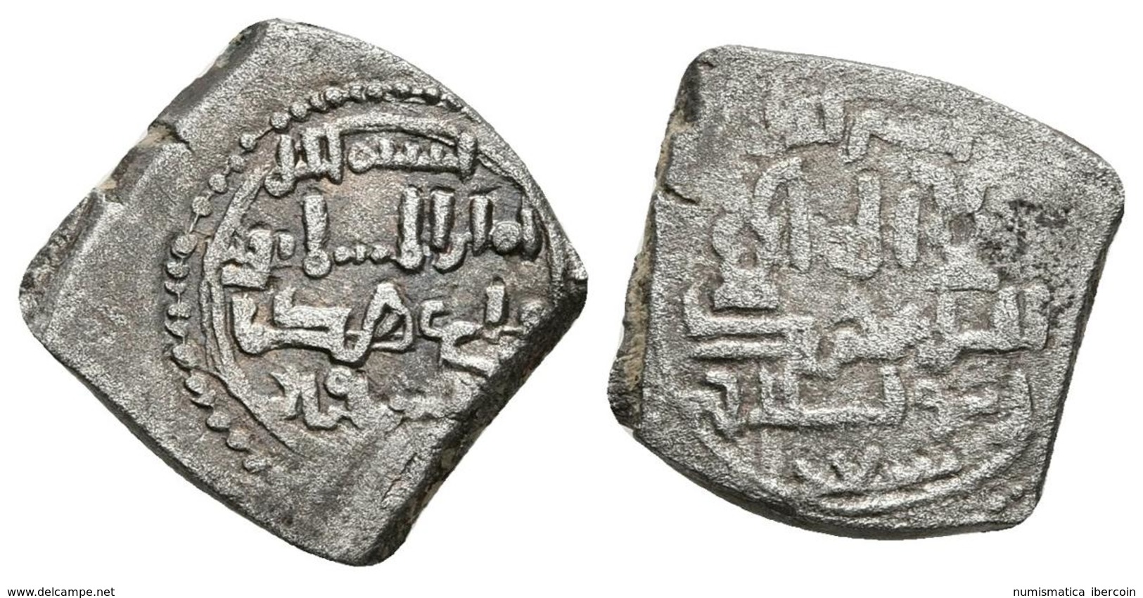 ALMORAVIDES. Alí Ibn Yusuf Y El Emir Tashfin. Dirham Tipo Taifa. 533-537H. ¿Jaén?. Ibrahim 1988, Jarique II Pág. 259 Nº1 - Islamiques