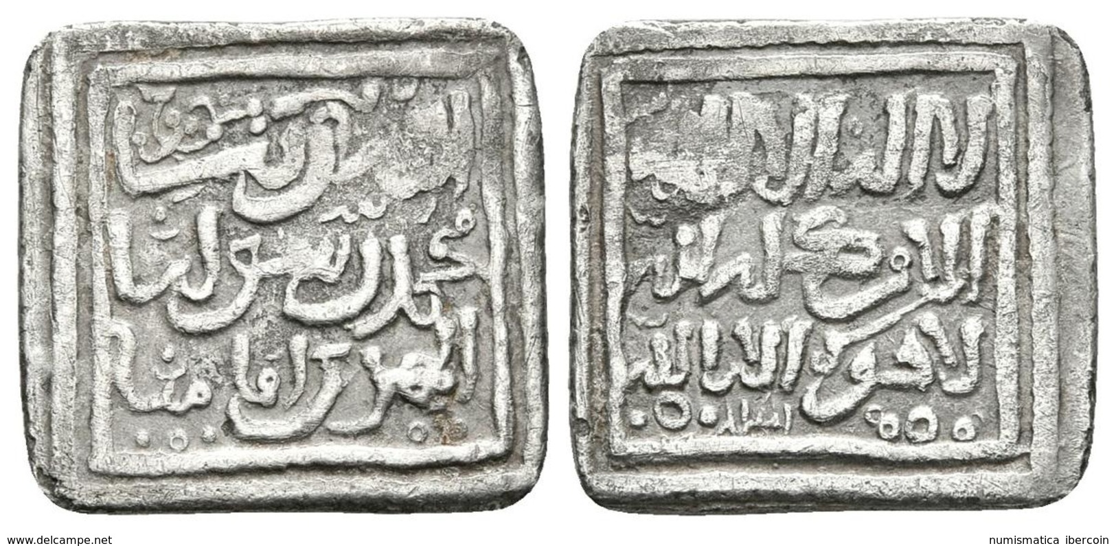 ALMOHADES. Dirham. Anónimo. Ceca Desconocida. V.No Cita; Haz No Cita. Ar. 1,46g. EBC-. INEDITA. - Islamic