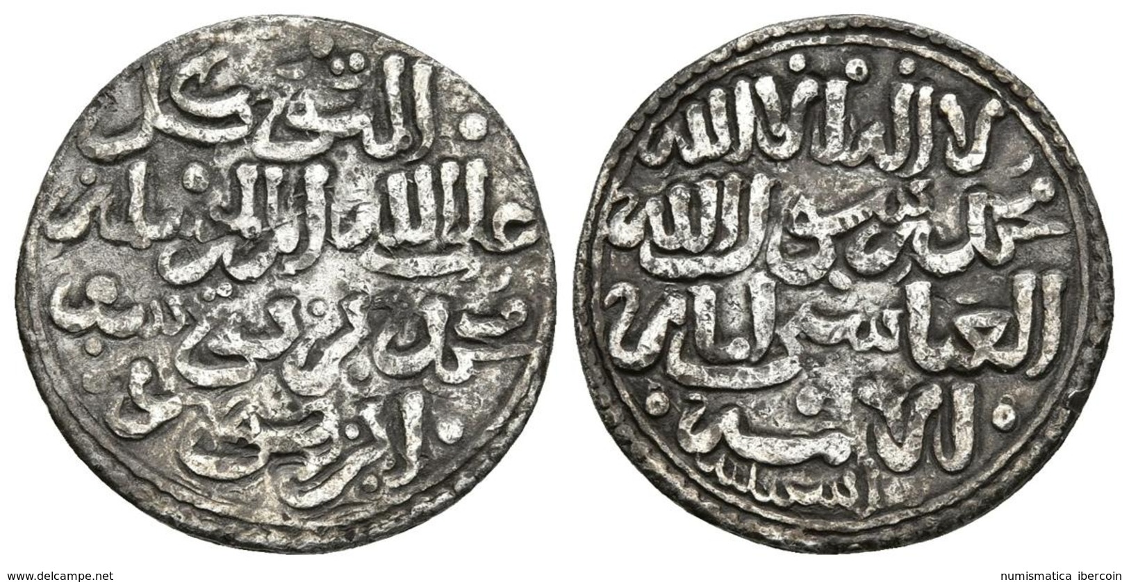 TAIFAS ALMOHADES. Muhammad Al-Mutawakkil (Banu Hud, Reyes De Murcia). Dirham. 625-635H. Ishbiliya (Sevilla). V-2141. Ar. - Islamiche