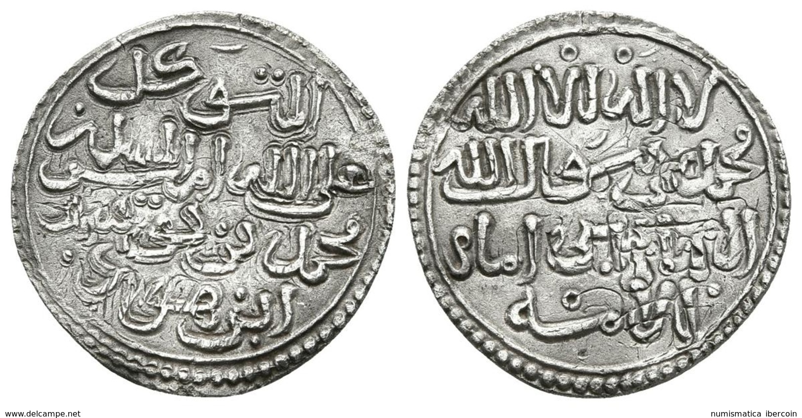 TAIFAS ALMOHADES. Muhammad Al-Mutawakkil (Banu Hud, Reyes De Murcia). Dirham. 625-635H. V.2140. Ar. 3,10g. EBC. Rara. - Islamic