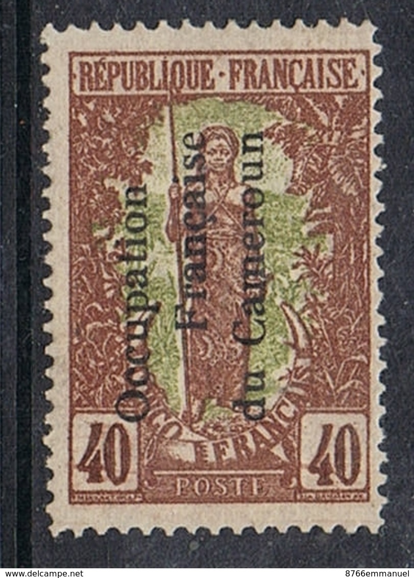 CAMEROUN N°61a N*  Variété Surcharge De Bas En Haut - Unused Stamps