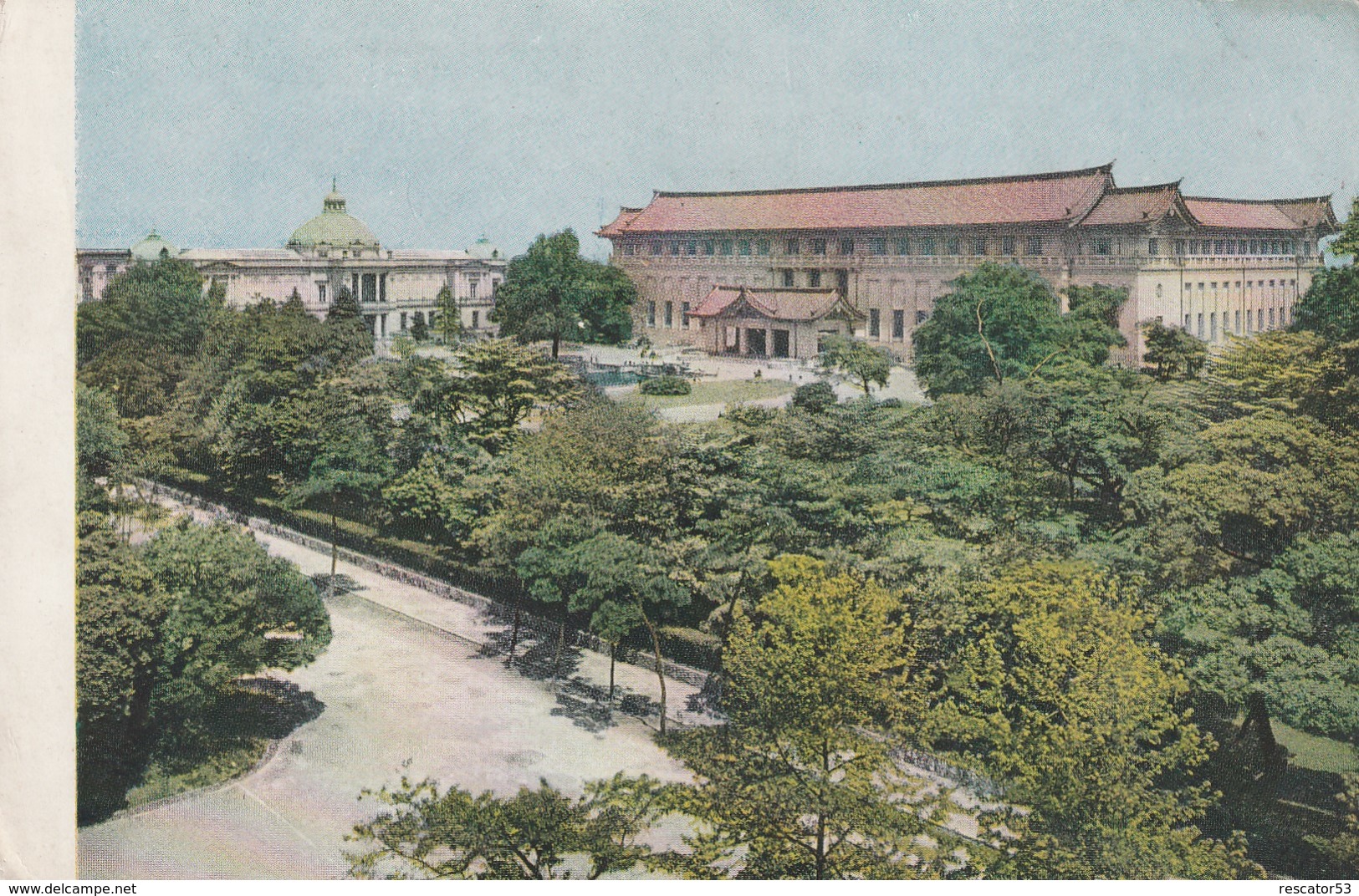 Rare Cpa Japon Années 50 Le Musée National - Nagoya