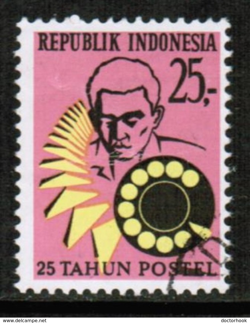 INDONESIA   Scott # 793 VF USED (Stamp Scan # 432) - Indonesia