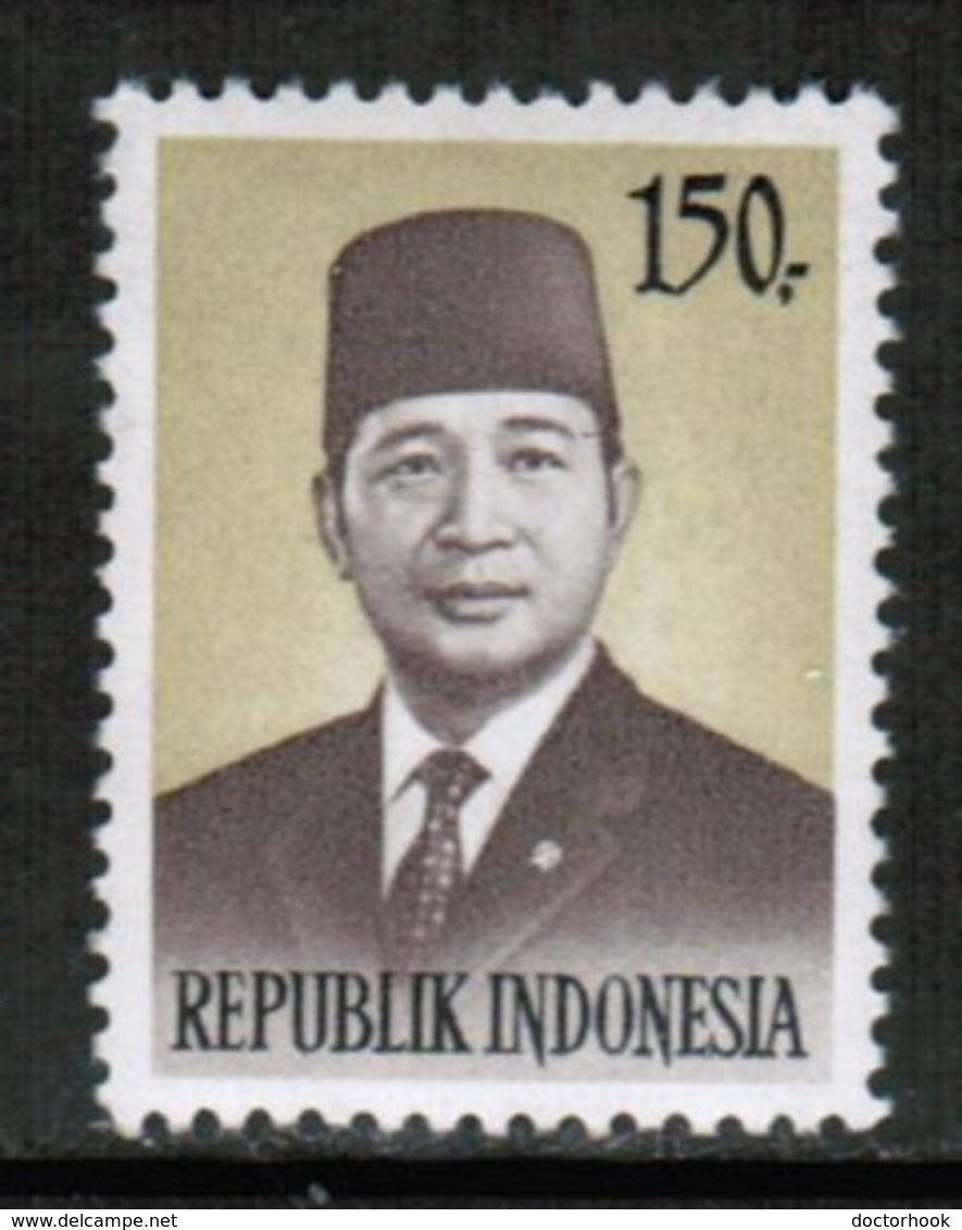 INDONESIA   Scott # 913** VF MINT NH (Stamp Scan # 432) - Indonesia