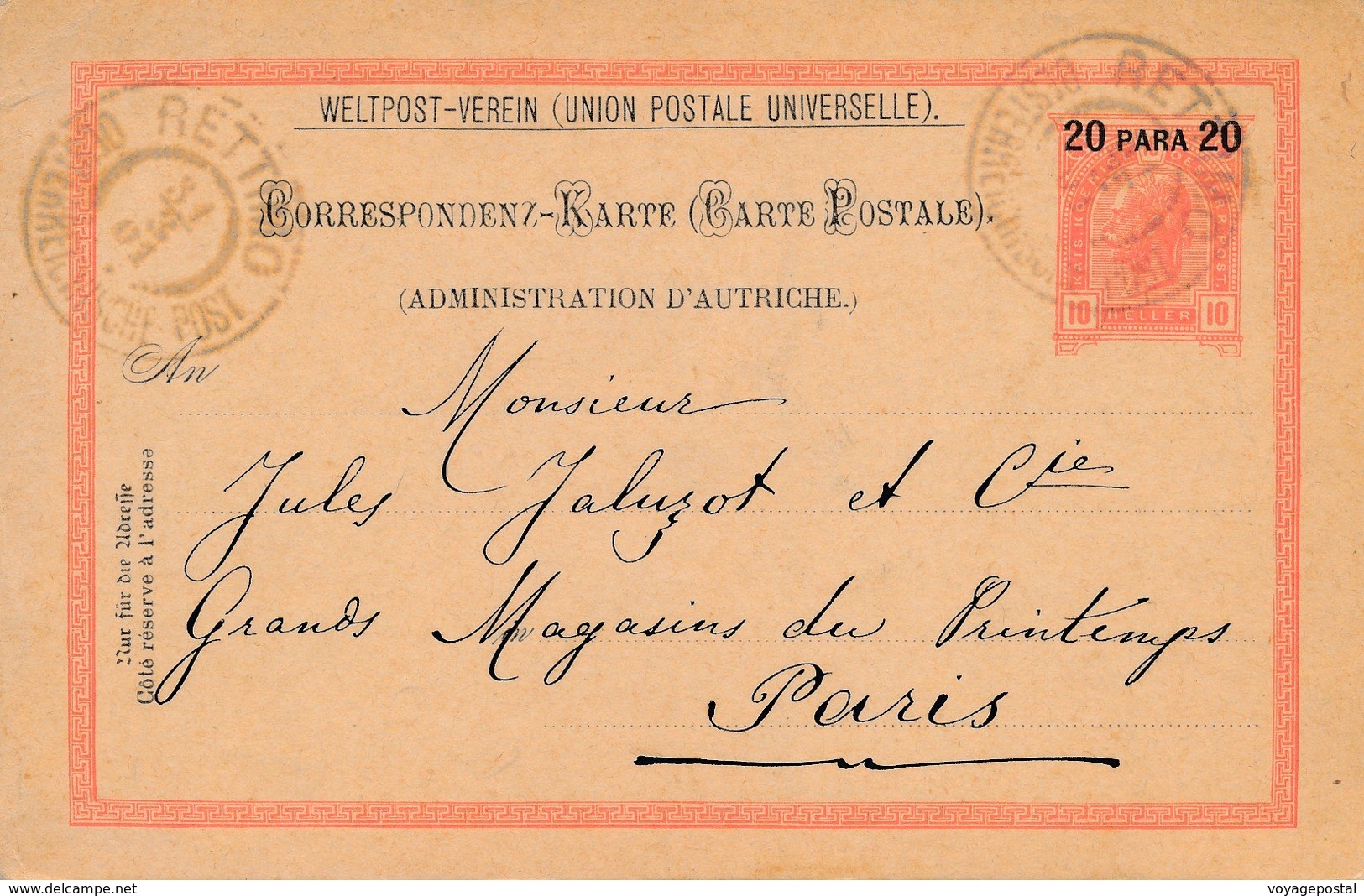 Entier Postal 20 Para 20 Rettimo Pour Paris - Levant Autrichien