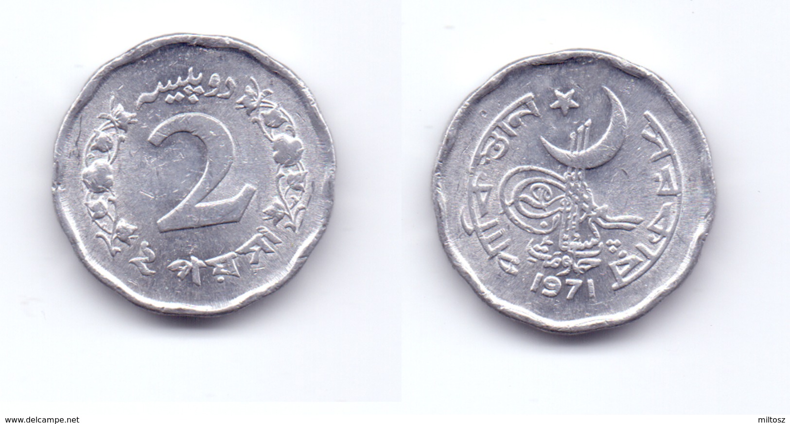 Pakistan 2 Paisa 1971 - Pakistan