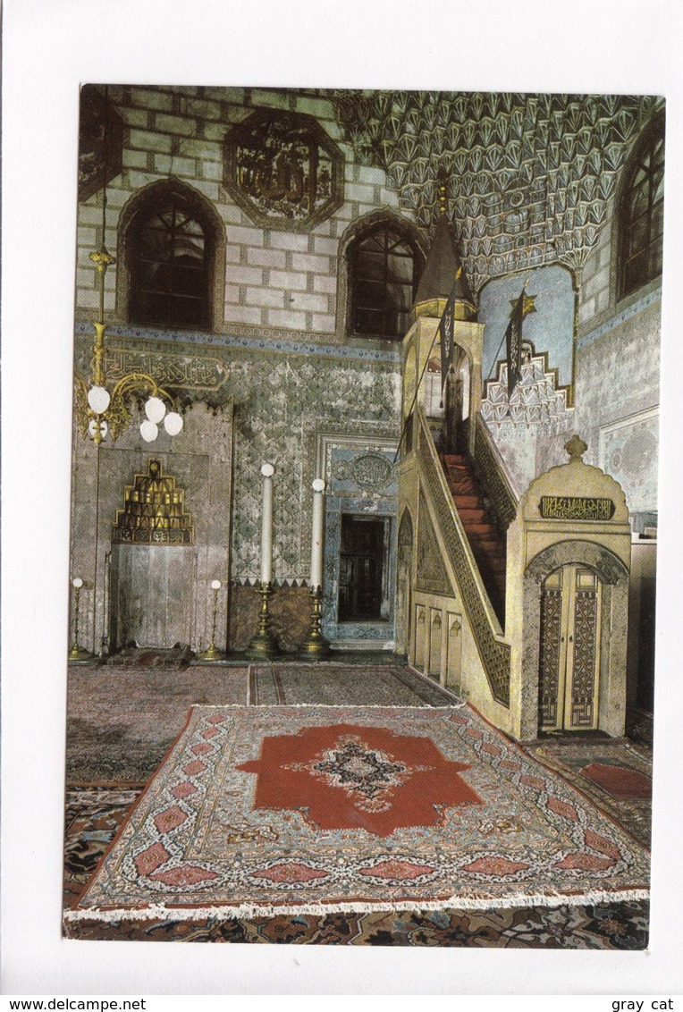 Gazi Husrev-begova Dzamija, Gazi Husrev Beg Mosque, Bosnia And Herzegovina, Unused Postcard [22275] - Bosnia And Herzegovina