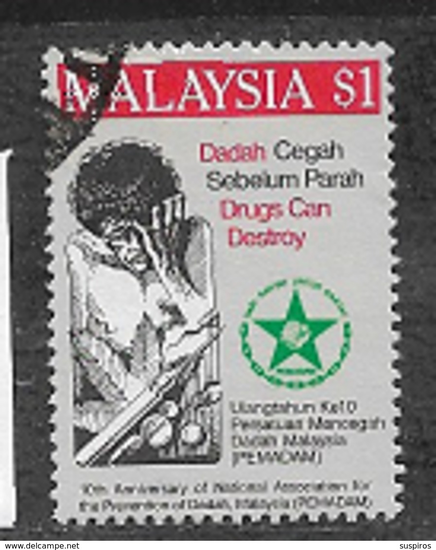 MALAYSIA  1986 The 10th Anniversary Of National Association For Prevention Of Drug Addiction USED - Malaysia (1964-...)