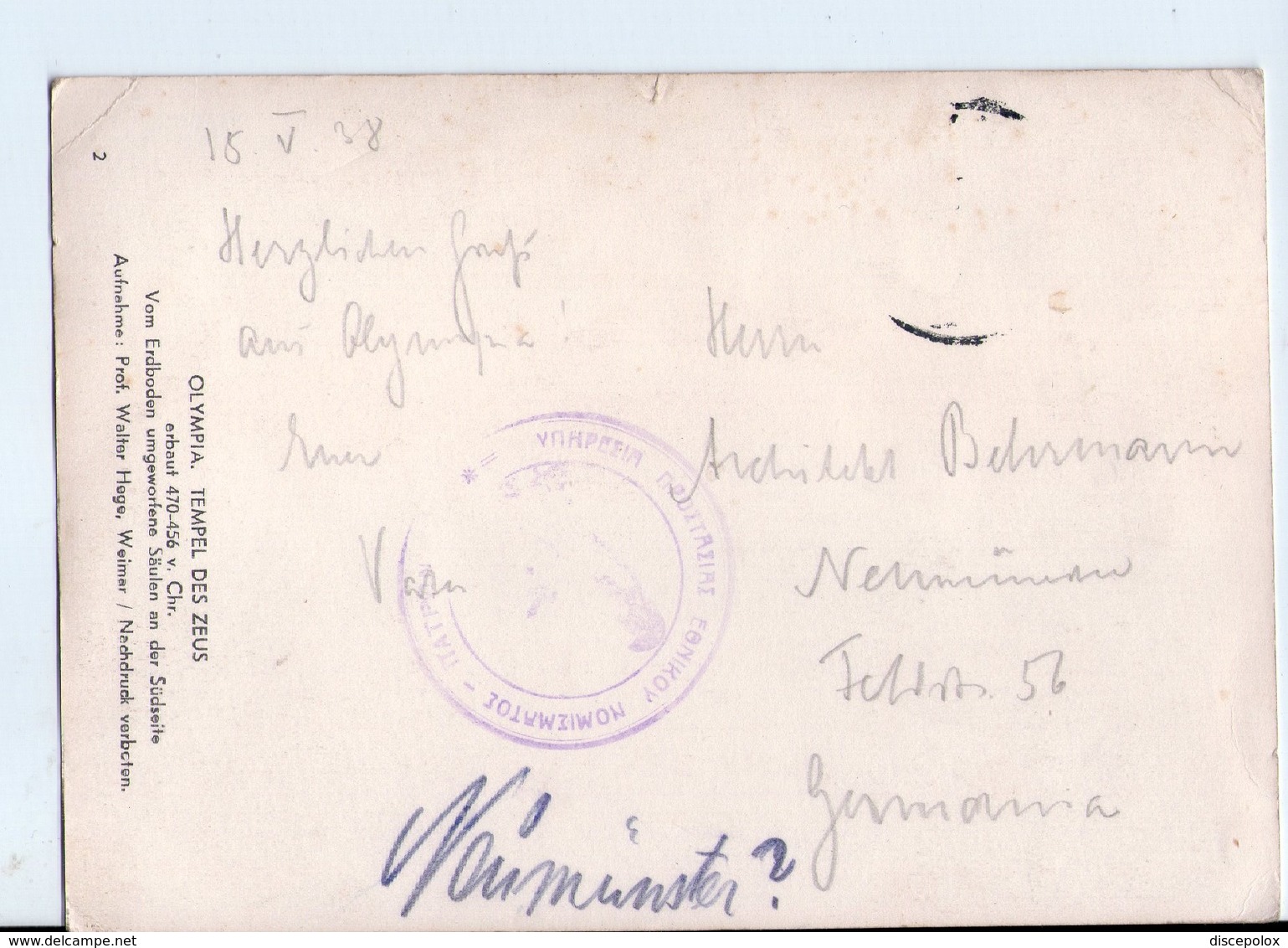 U3739 Postcard 1938 OLYMPIA, TEMPEL DES ZEUS - Archeologie, Archeology, Archeologia _  Nice Timbre - Grecia