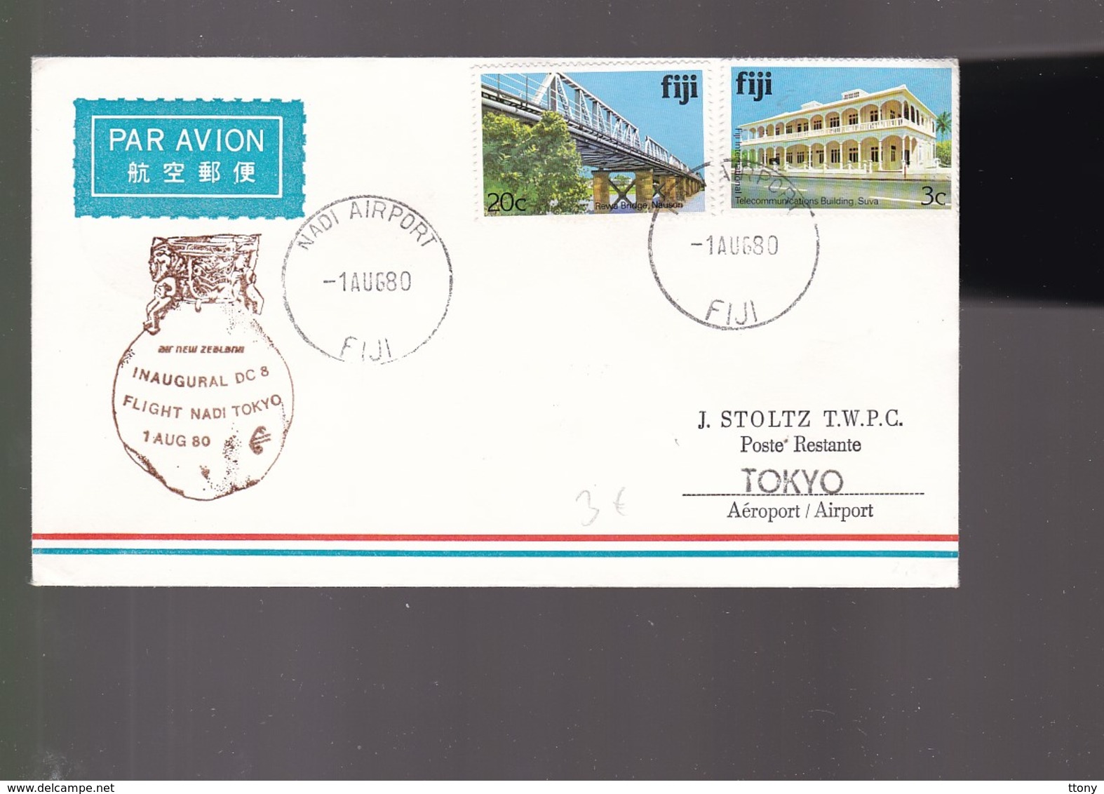 Une Enveloppe  Deux Timbres Fiji   Par Avion   Inaugural DC 8  Flight Nadi Tokio   1 Aug  1980 - Fidji (1970-...)