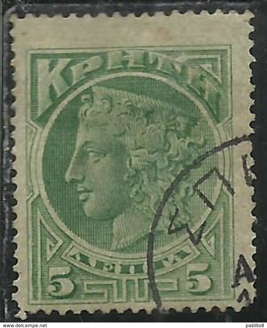 CRETE CRETA 1900  HERA LEPTA 5L  USATO USED OBLITERE' - Crete