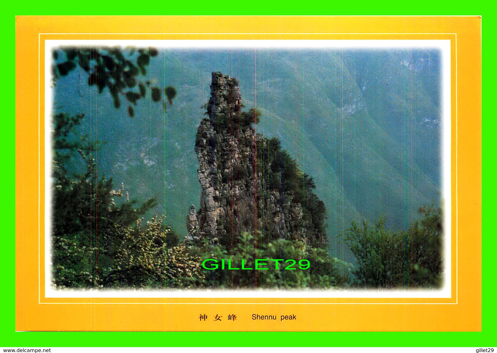 THE THREE GORGES, CHINE - SHENNU PEAK- DIMENSION 22 X 16 Cm - - Chine