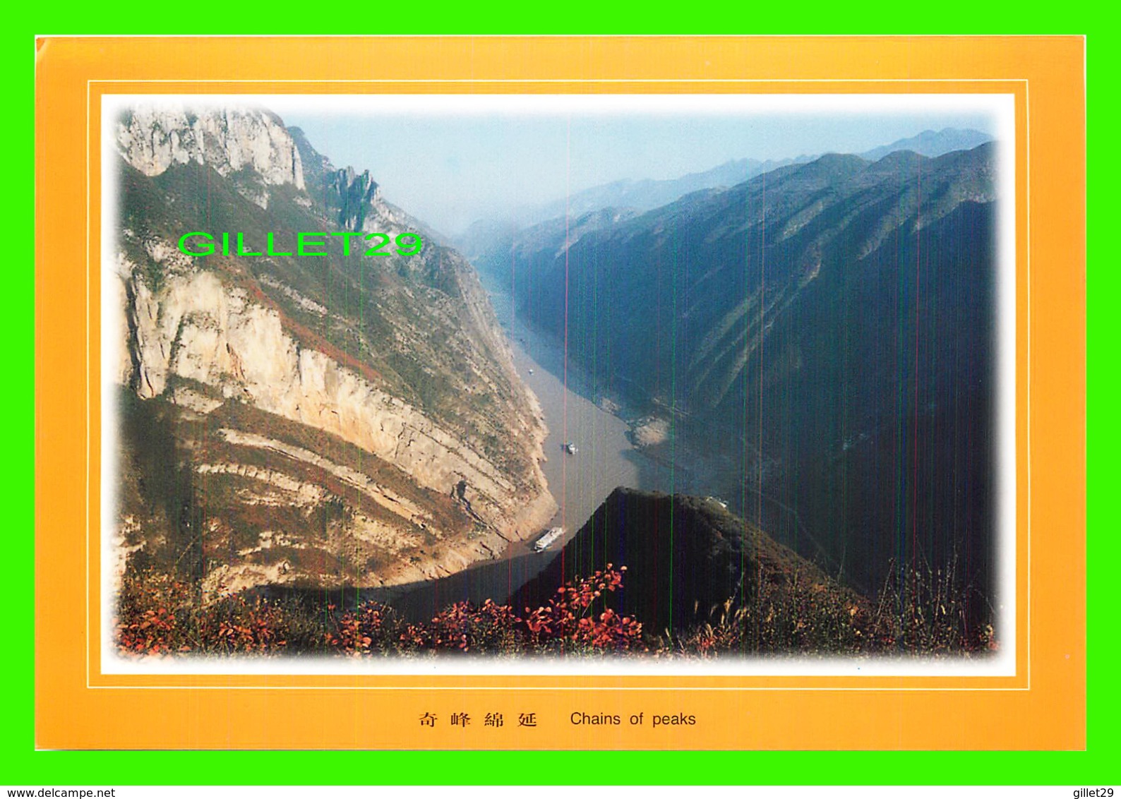 THE THREE GORGES, CHINE - CHAINS OF PEAKS - DIMENSION 22 X 16 Cm - - Chine