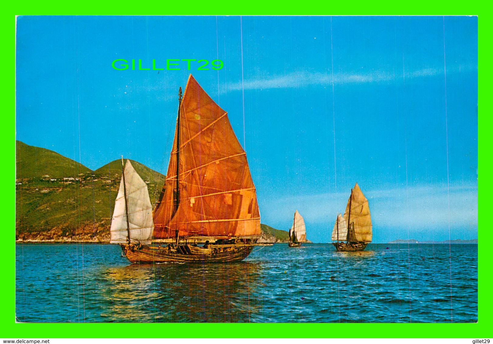 HONG KONG, CHINE - TH FISHING JUNK - - Chine (Hong Kong)