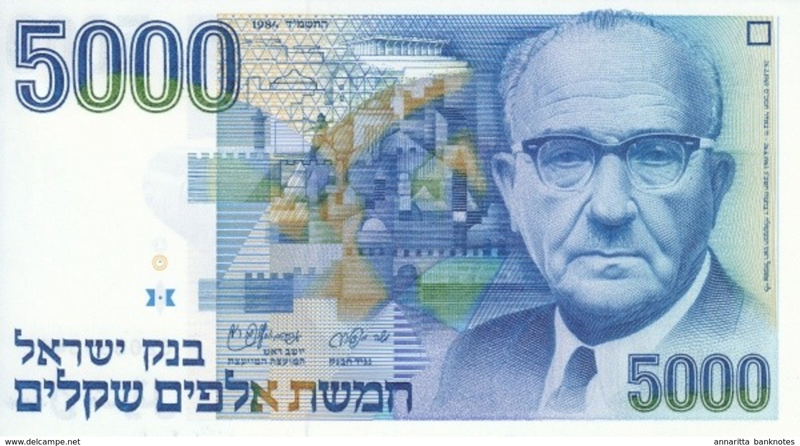 Israel (BOI) 5000 Sheqalim 1984 UNC Cat No. P-50a / IL427a - Israel