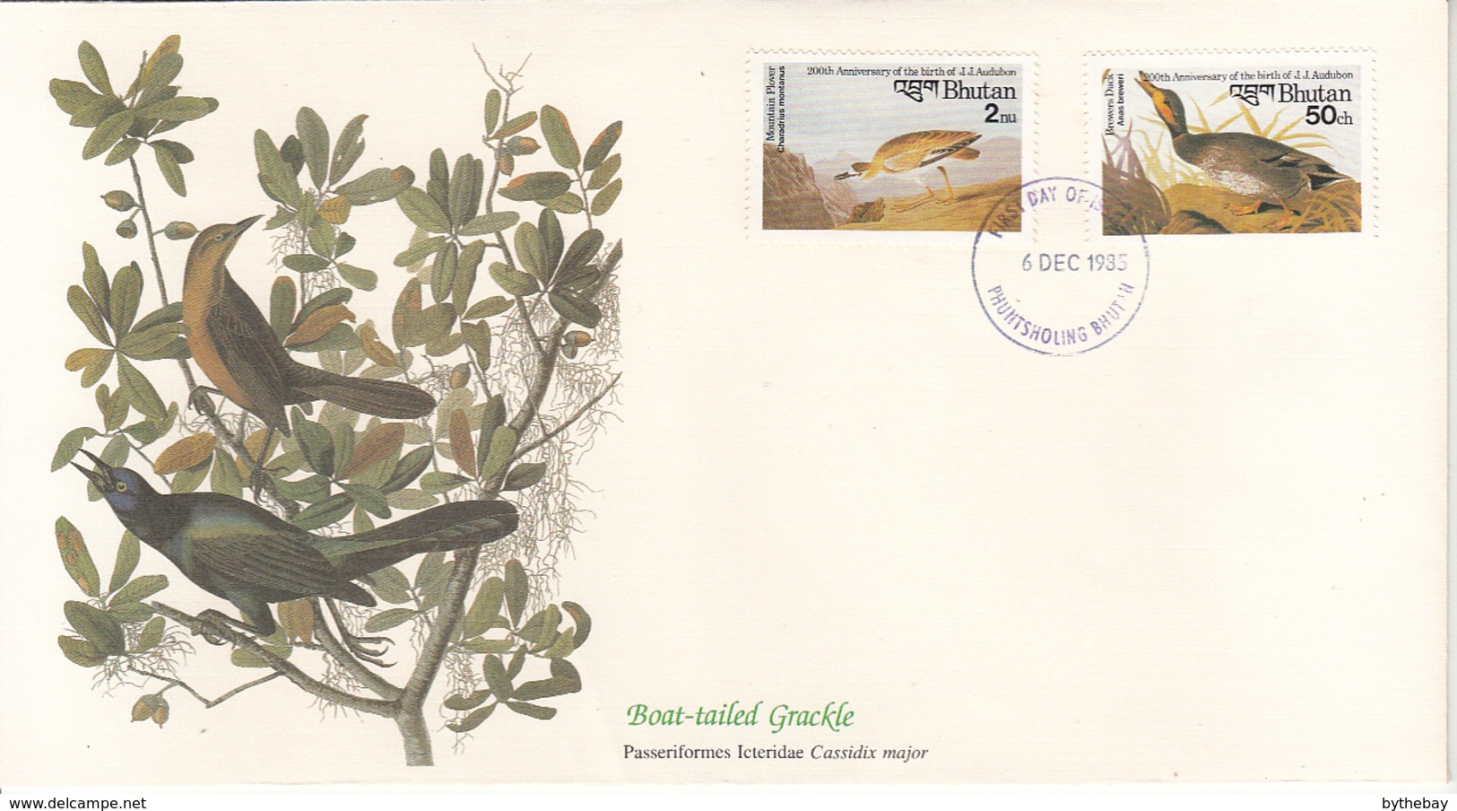 Bhutan 1985 FDC Scott #506, #508 Brewers Duck, Mountain Plover Audubon Birds - Bhoutan