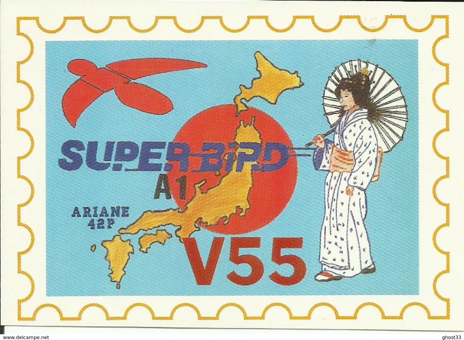 Autocollant Lancement ARIANE V55 Du 1 Décembre 1992 - CLUB PHILATELIQUE DE KOUROU - ESPACE - Stickers