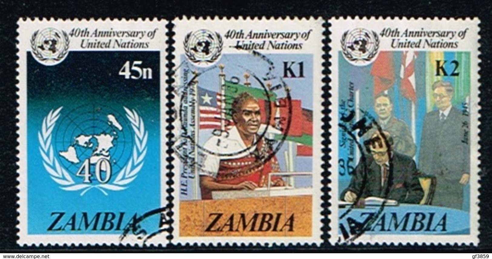 ZAMBIE / Oblitérés / Used/1985 - 40 Ans De L'ONU - Zambie (1965-...)