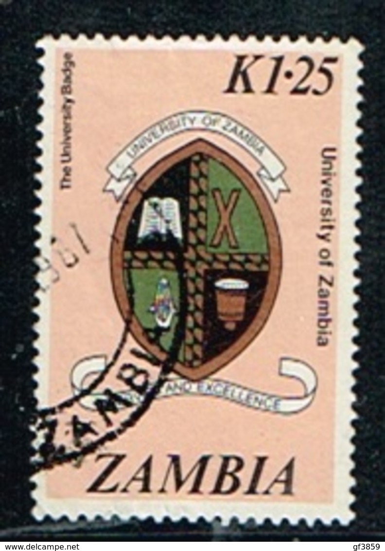 ZAMBIE / Oblitérés / Used/1987 - 20 éme Anniversaire De L'Université De Zambie - Zambie (1965-...)