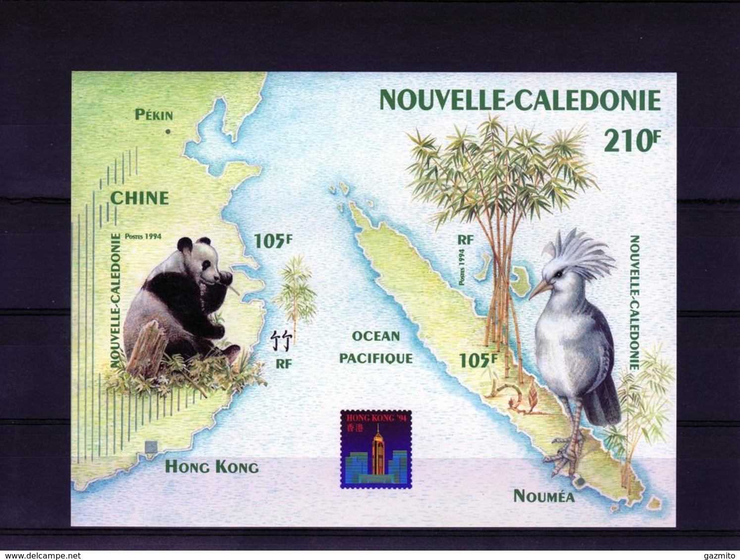 New Caledony 1994, Panda And Kagu, BF IMPERFORATED - Albatros