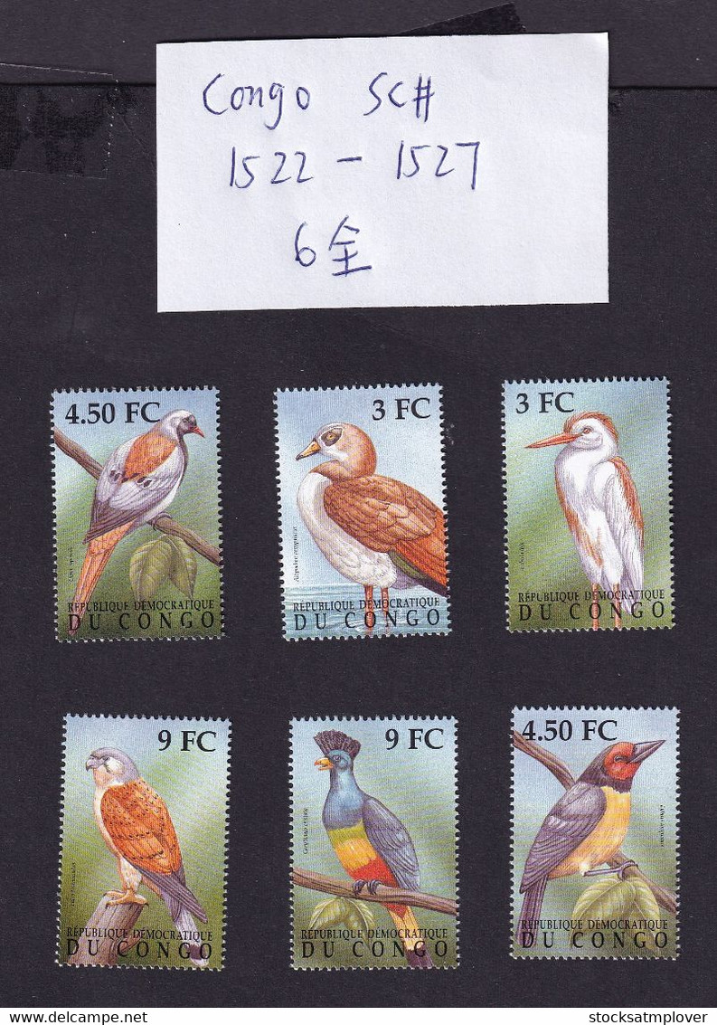 Congo （Kinshasa） 2000  Birds  6v SCOTT No.1522-1527   I201807 & I202108 - Mint/hinged