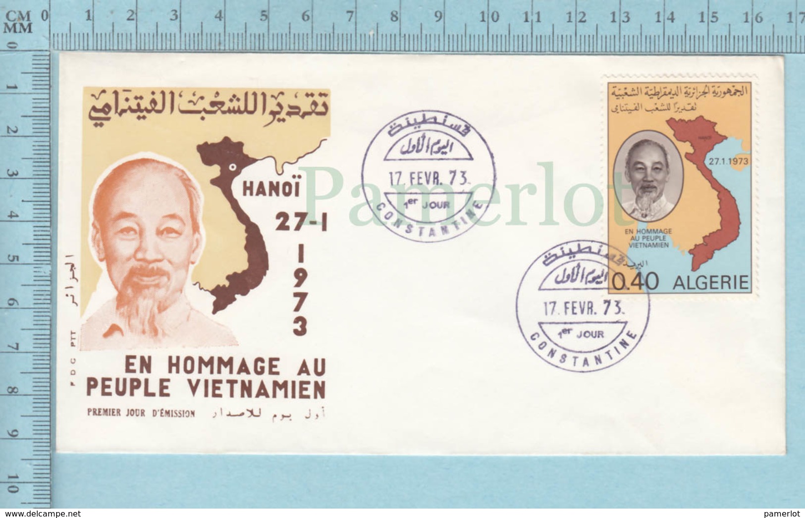 Algerie - FDC 1973, Hanoï, En Hommage Au Peuple Vietnamien - Algérie (1962-...)