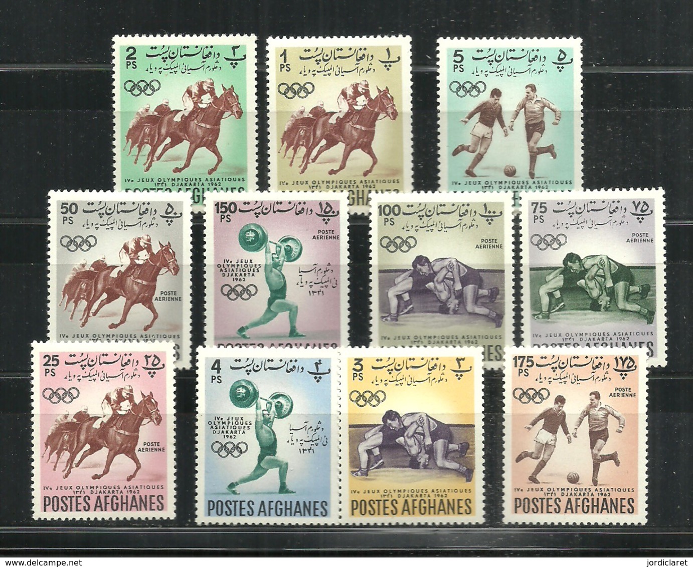 IVERT Nº660/64 **1962 - Afghanistan