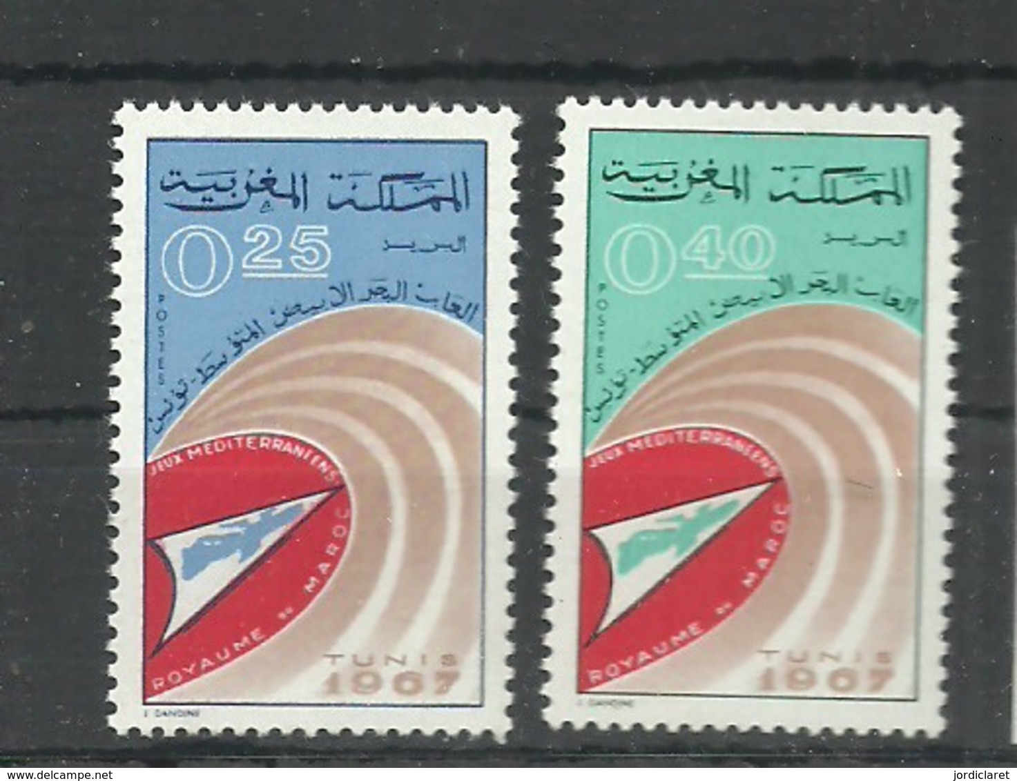 IVERT Nº 526/27 **1967 - Tunisia (1956-...)