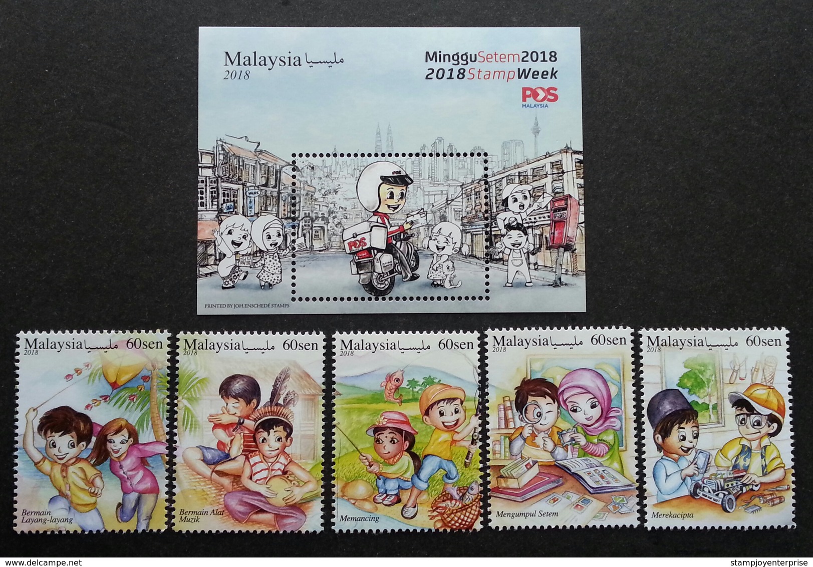 Malaysia Stamp Week World Post Day UPU 2018 Postman Lifestyles (stamp + Ms) MNH *cinderella *official *limited - Malaysia (1964-...)