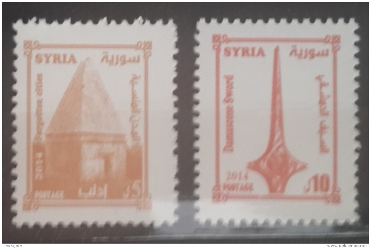 SYRIA 2014 MNH Complete Issue Of 2 Stamps - Cultural Heritage, Remake Of Ol Designs - Syria