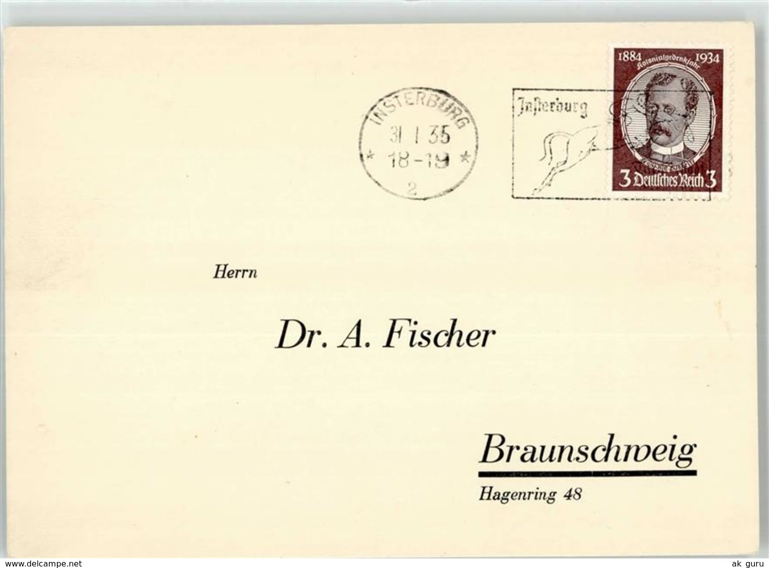 52712830 - Insterburg Tschernjachowsk - Briefmarken (Abbildungen)