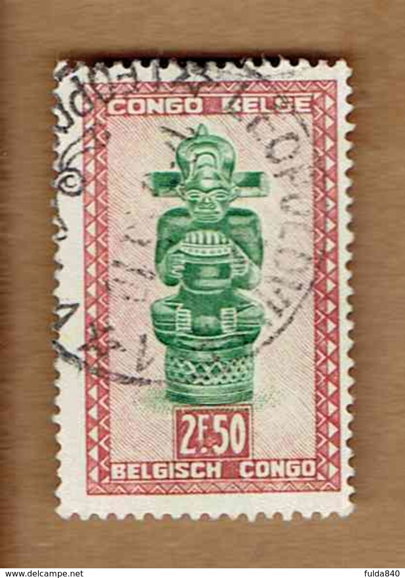 Congo Belge.(COB-OBP) 1948 - N°288 *ARTISANAT ET MASQUES*      2,,50F - Oblitéré LEOPOLDVILLE - Oblitérés