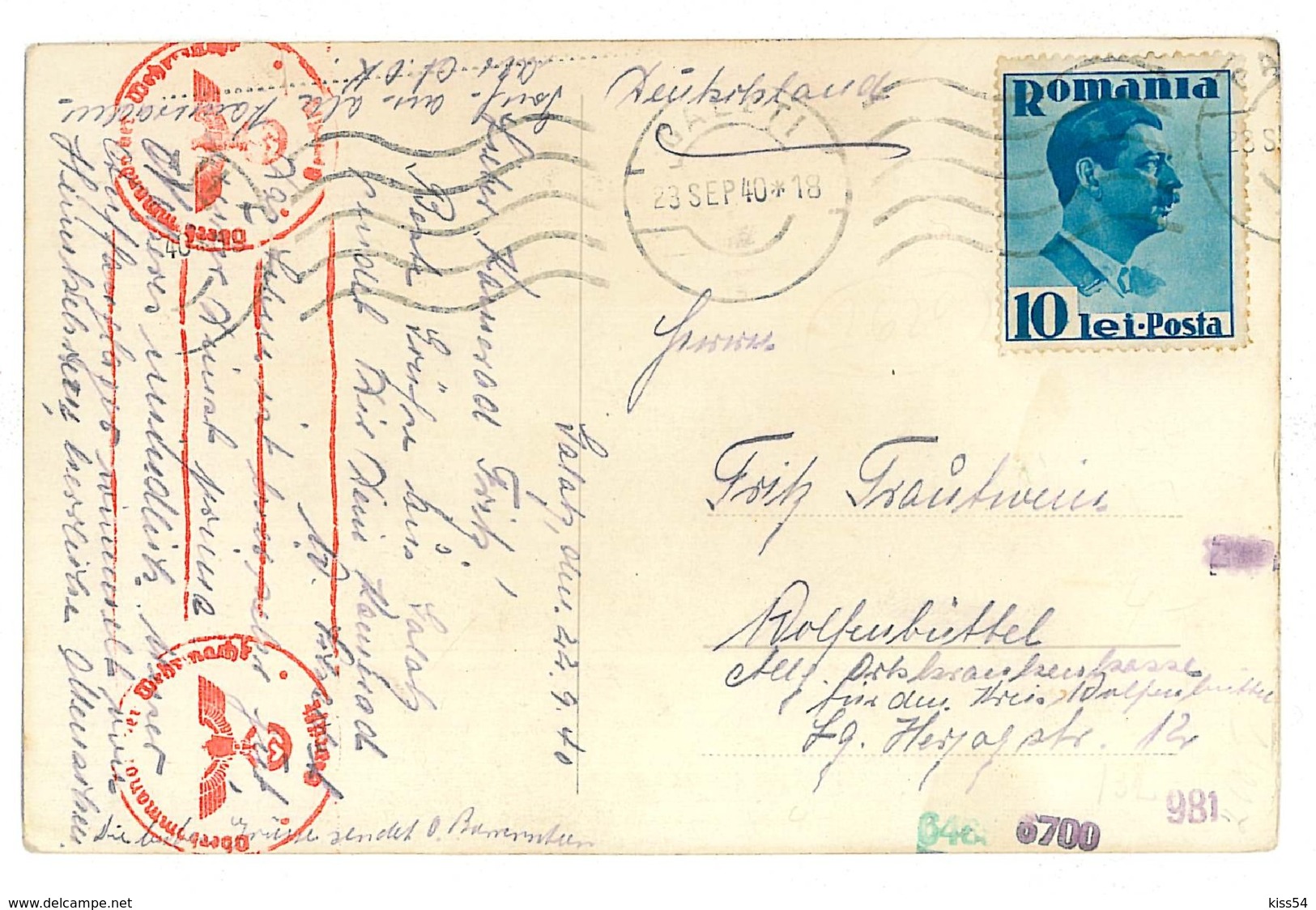 RO 54 - 2629 GALATI, Romania, Monumentul Eroilor - Old Postcard, CENSOR - Used - 1940 - Romania