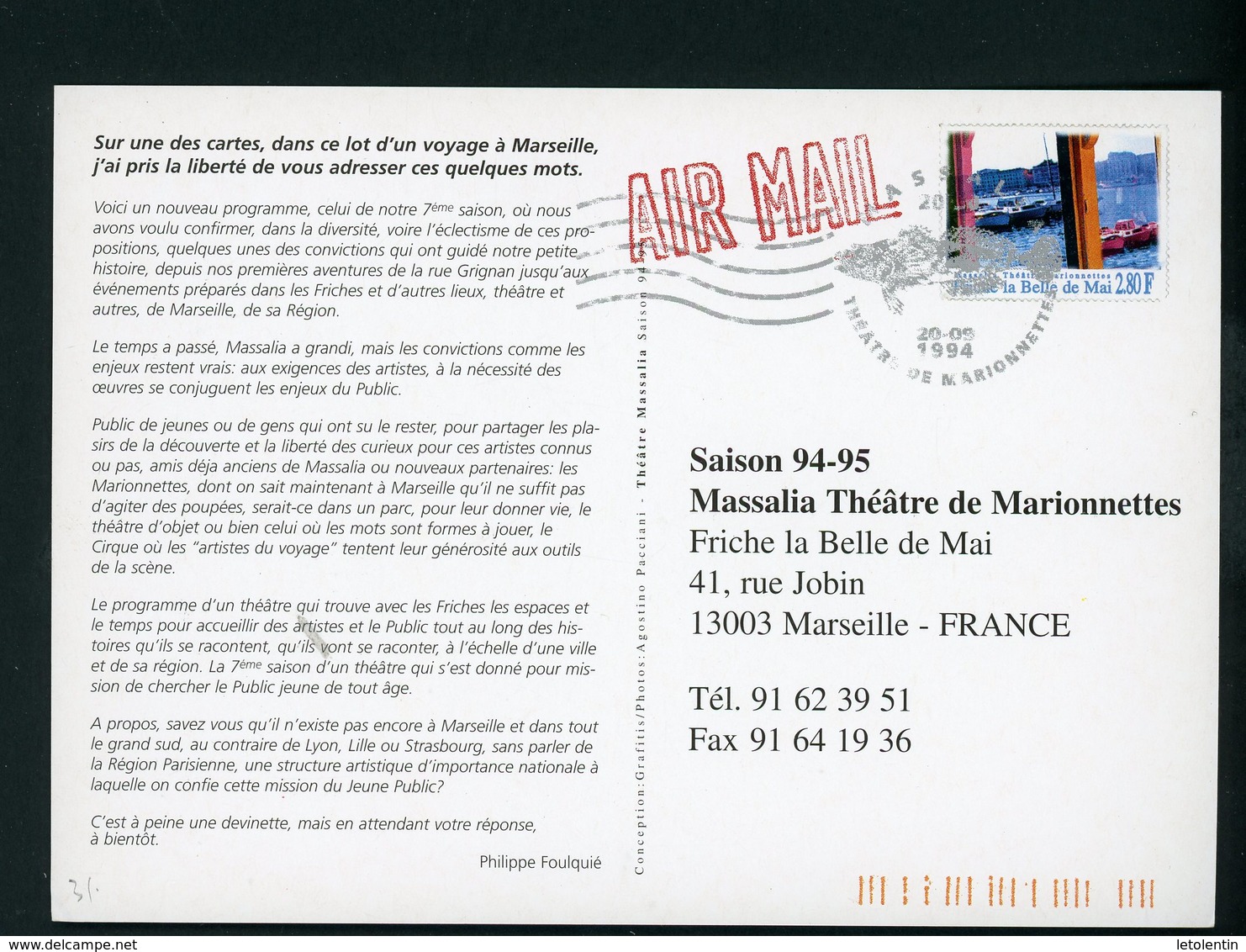 31# FRANCE - PSEUDO ENTIER COMMERCIAL (MASSILIA THEATRE DE MARIONNETTES ) "FRANCE - LA BELLE DE MAI 2,80 " - Private Stationery