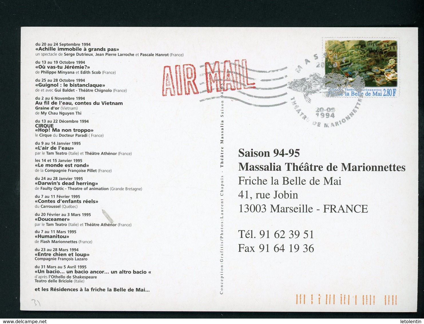 31# FRANCE - PSEUDO ENTIER COMMERCIAL (MASSILIA THEATRE DE MARIONNETTES ) "FRANCE - LA BELLE DE MAI 2,80 " - Pseudo-entiers Privés
