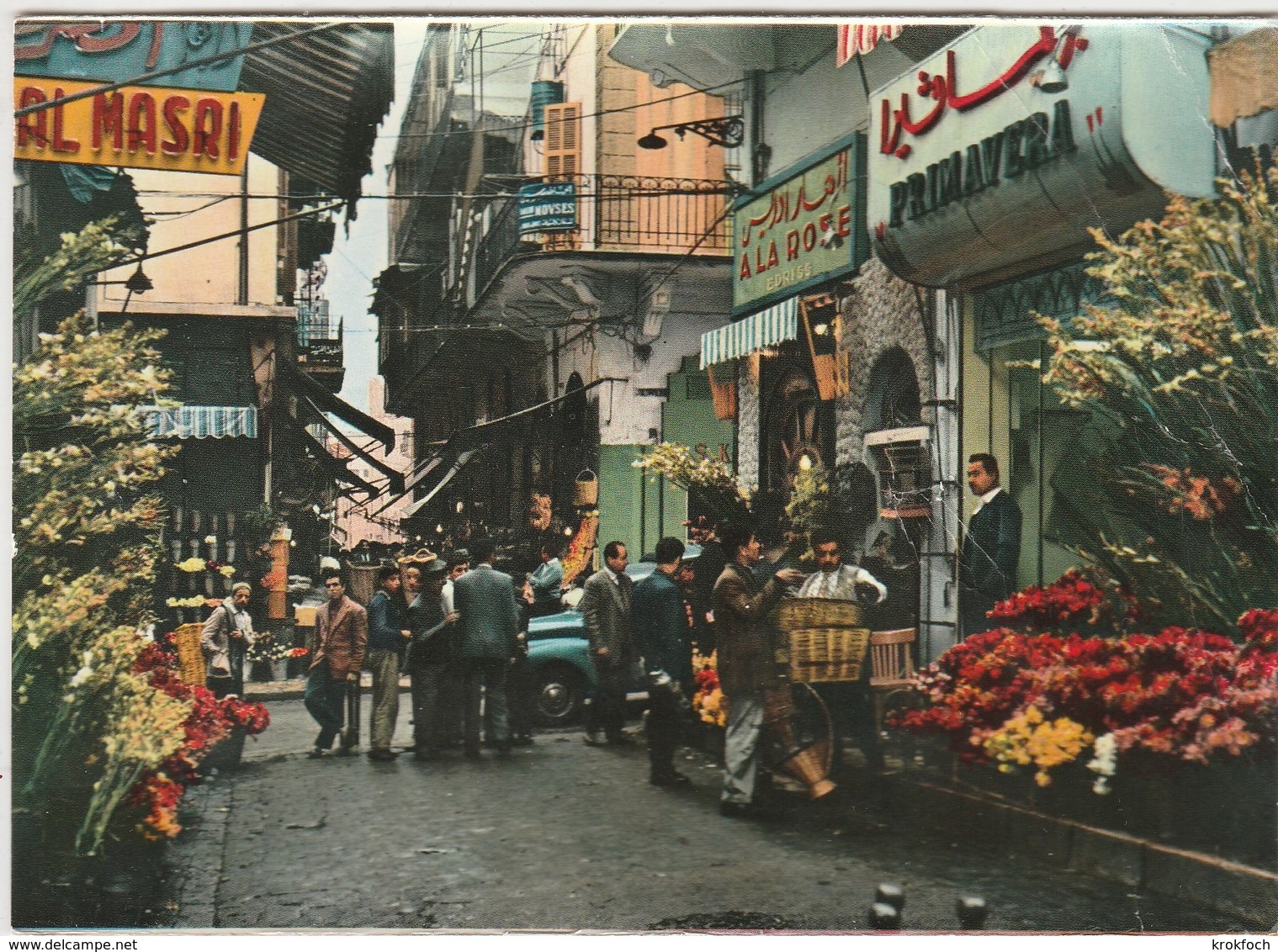 Beyrouth - Bab Idriss - Marché Aux Fleurs - Flower Shops - Liban