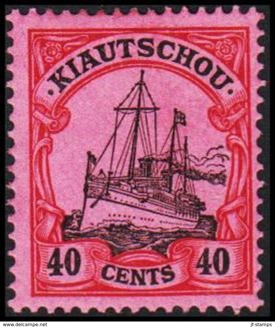 1905. KIAUTSCHOU 40 CENTS Kaiserjacht SMS Hohenzollern. (Michel 23) - JF307815 - Kiautchou