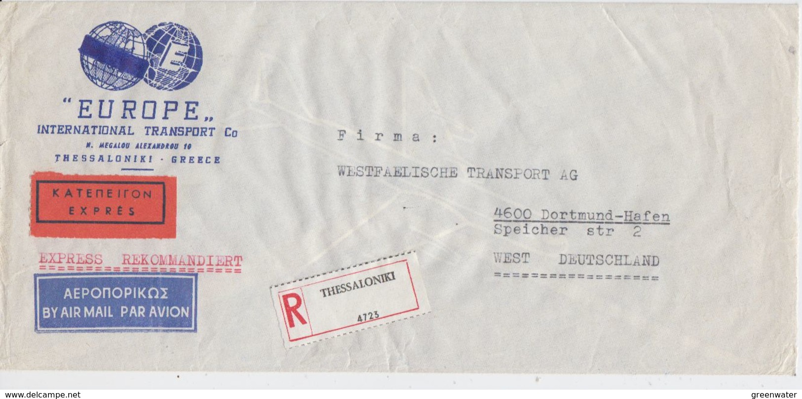 Europa 1972 Greece Commercial Registered  & Express Cover From Cy. "Europe" (F7603) - 1972